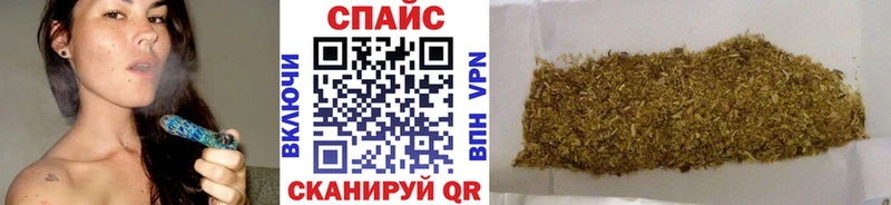 Бутират Butirat Орёл