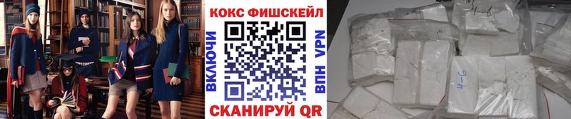 даркнет сайт  Орёл  Кокаин 98% 