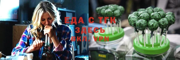mdpv Медногорск