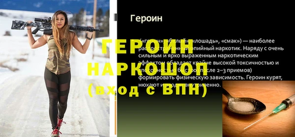 mdpv Медногорск
