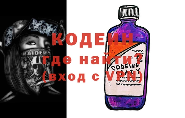 бутират Михайлов