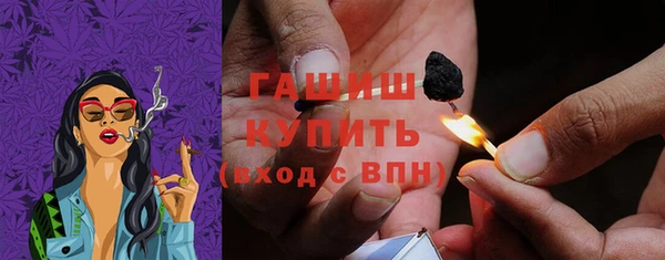 меф VHQ Медвежьегорск