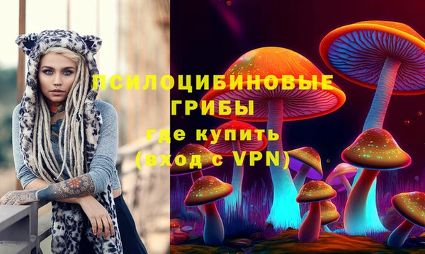 меф VHQ Медвежьегорск