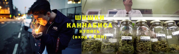 Альфа ПВП Михайловск