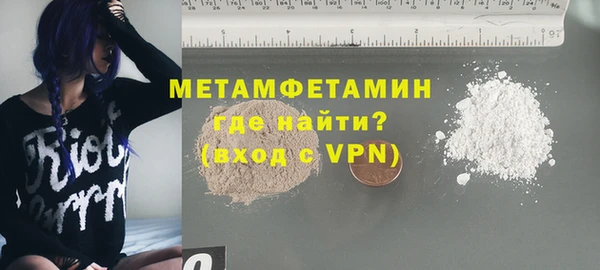 mdpv Медногорск