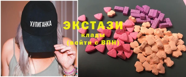 бутират Михайлов