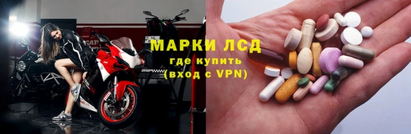 Альфа ПВП Михайловск