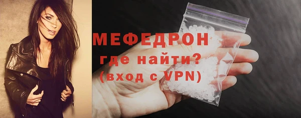 Альфа ПВП Михайловск