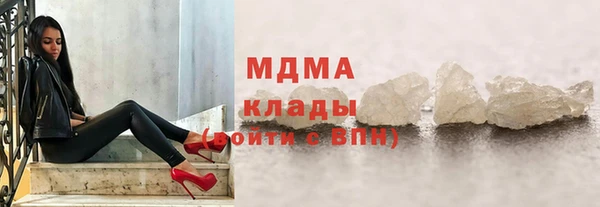 mdpv Медногорск