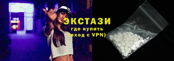 PSILOCYBIN Мегион