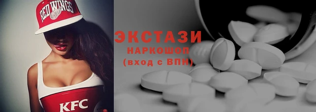 гидра Михайловка