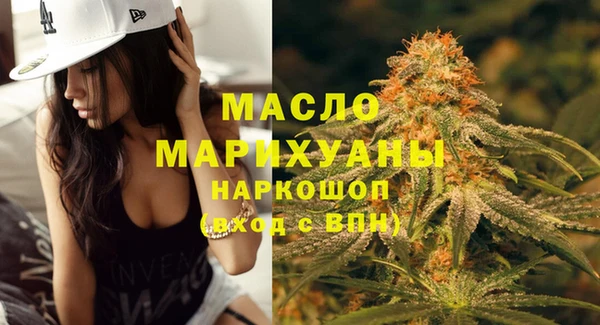 PSILOCYBIN Мегион