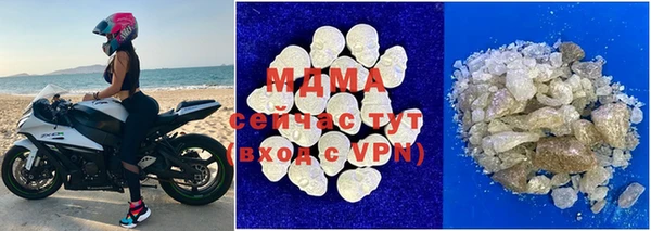 mdpv Медногорск