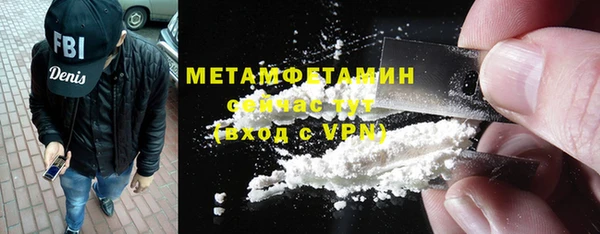 Альфа ПВП Михайловск