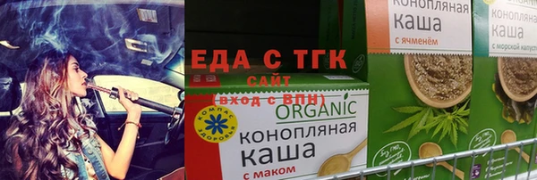 бутират Михайлов