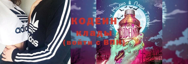 меф VHQ Медвежьегорск