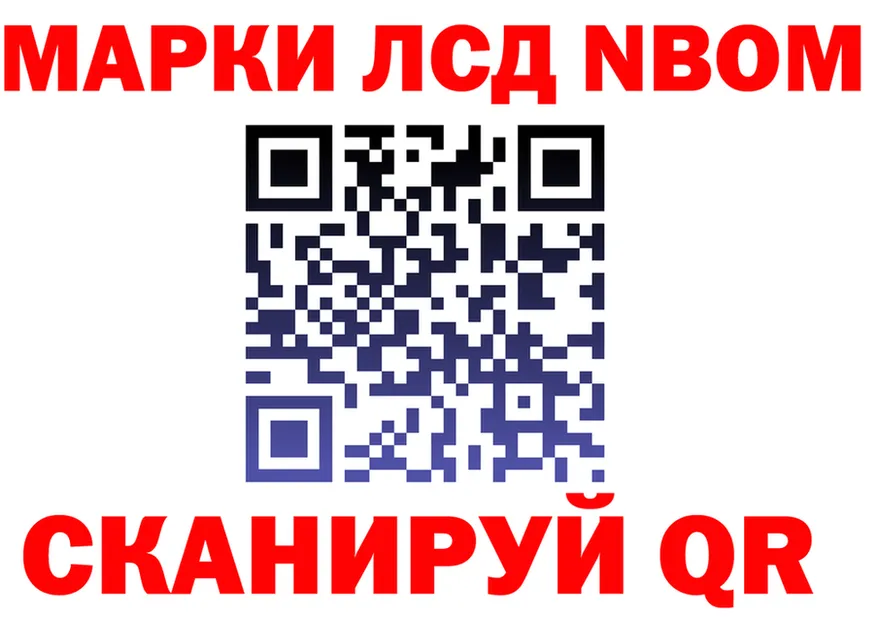 Альфа ПВП СК ТОР это блэк спрут Орёл