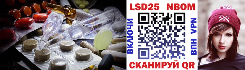 LSD-25 экстази ecstasy  Орёл 