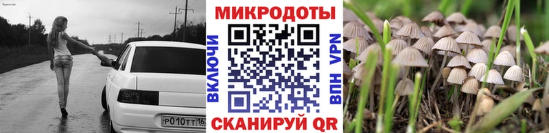 Галлюциногенные грибы мухоморы  блэк спрут как зайти  Орёл 